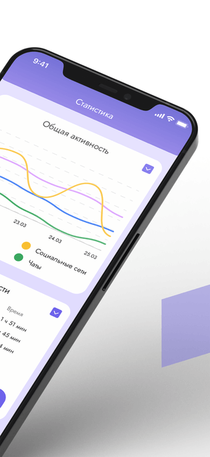 CleverControl Companion продолжение