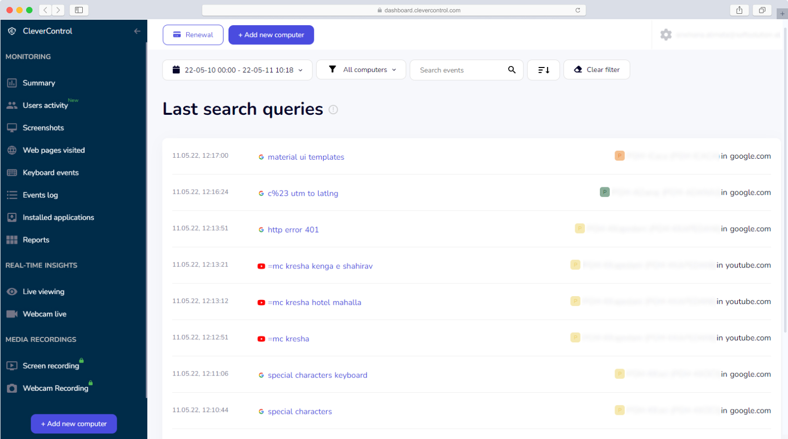 Мониторинг поисковых систем