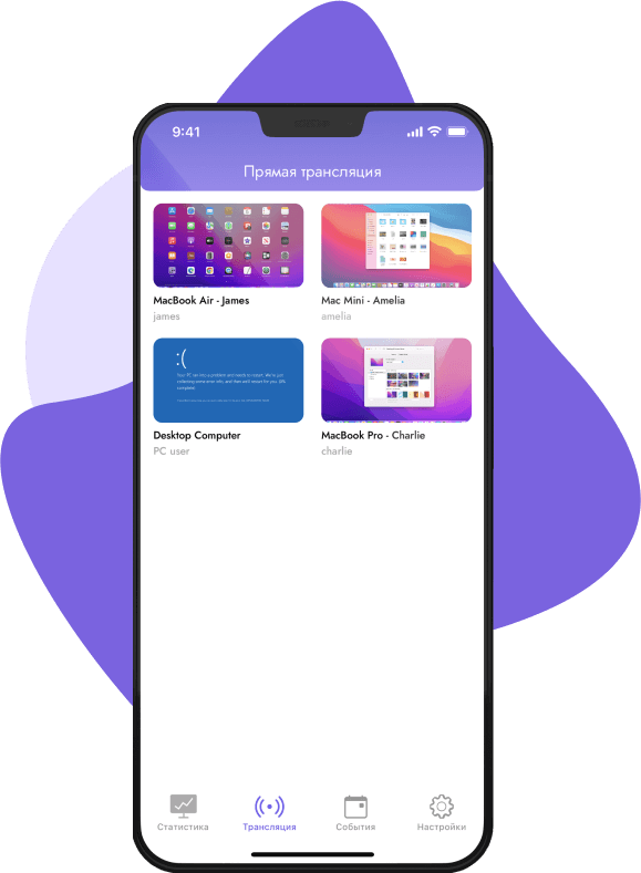 CleverControl Companion
